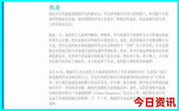 去北京游玩住在哪里比较方便