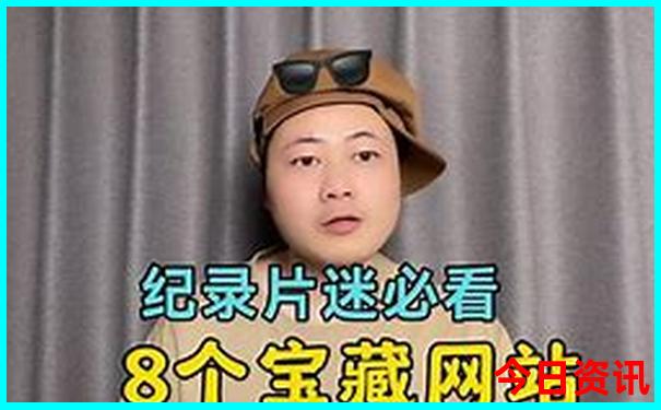 冬天哪里暖和适合旅游