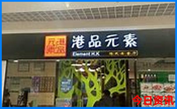 淄博夏季旅游最佳去处