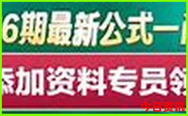 588tk图库大全最新版本更新内容