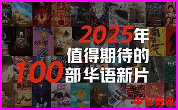 八月份适合带宝宝旅游的地方