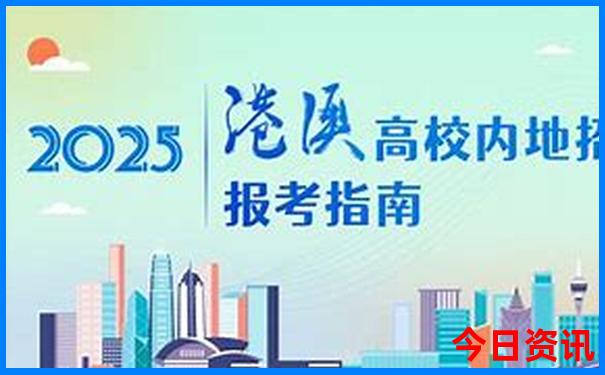 白沙景点旅游景点排名